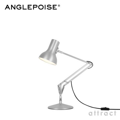 ANGLEPOISE アングルポイズ Type75 Mini タイプ75ミニ CFL ミニデスクランプ テーブルランプ スタンド 照明 カラー：6色 デザイン：ケネス・グランジ｜attract-online｜07