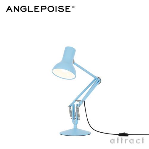 ANGLEPOISE アングルポイズ Type75 Mini タイプ75ミニ CFL ミニデスクランプ テーブルランプ スタンド 照明 カラー：6色 デザイン：ケネス・グランジ｜attract-online｜09