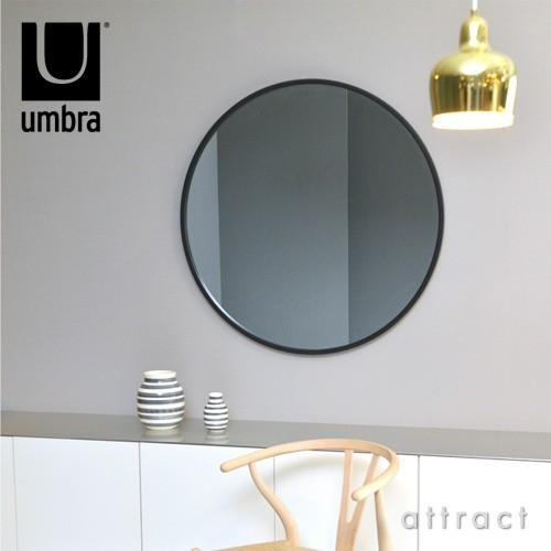 Umbra（アンブラ） HUB MIRROR ハブ ミラー Lサイズ Φ91cm ウォール