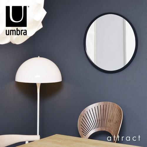 Umbra（アンブラ） HUB MIRROR ハブミラー Mサイズ Φ61cm ウォール