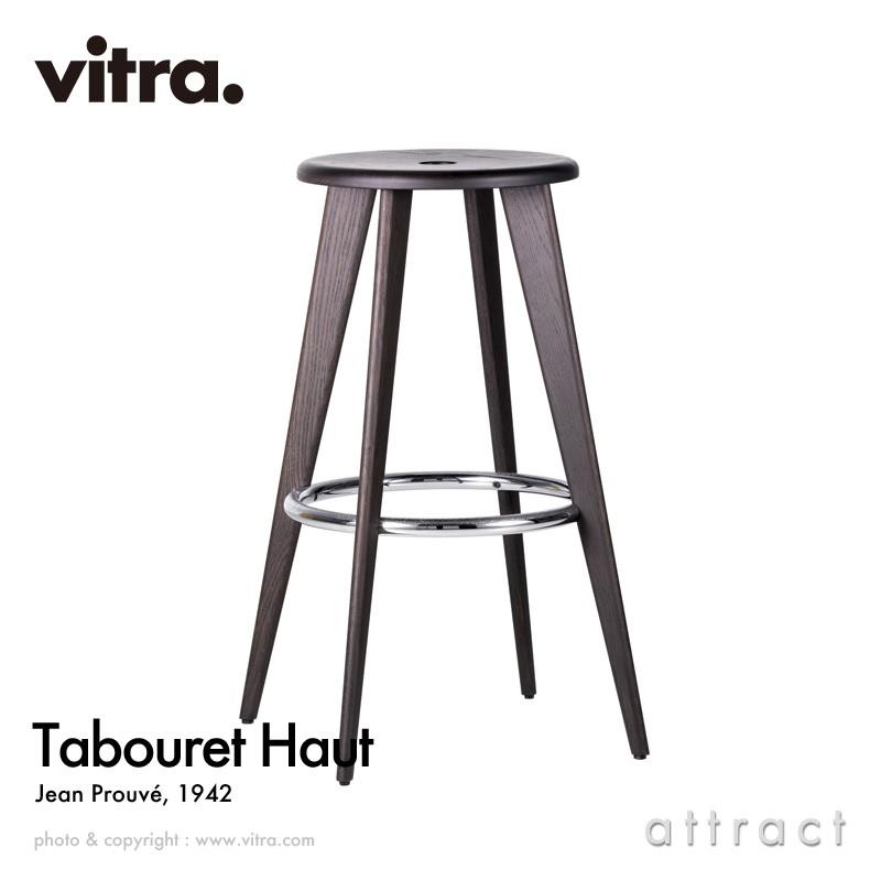 Vitra/Tabouret Haut　ダークオーク Tabouret Haut / タブレ オ | Official Vitra® Website JP
