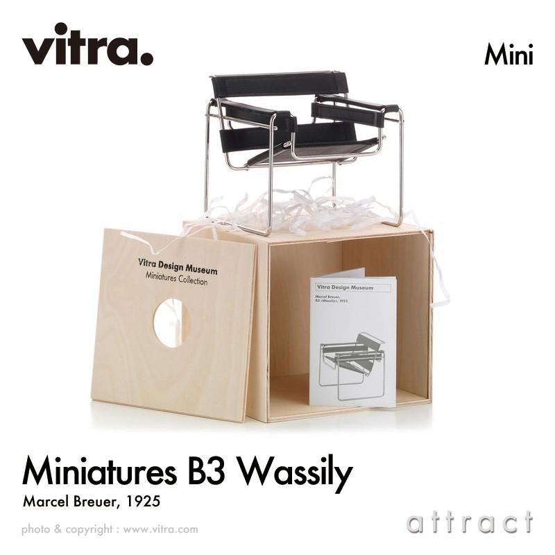 Vitra ミニチュア コレクション ワシリーチェア B3 Wassily vitra. Vitra ヴィトラ ミニチュアコレクション B3 Wassily