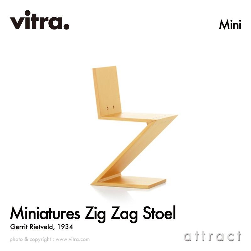 vitra. Vitra ヴィトラ ミニチュアコレクション Zig Zag Stoel 