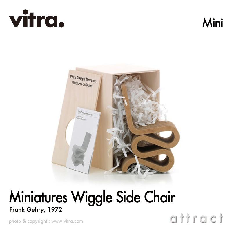 vitra. Vitra ヴィトラ ミニチュアコレクション Wiggle Side vitra. Vitra ヴィトラ ミニチュアコレクション Wiggle Side