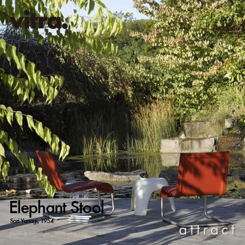 ヴィトラ  エレファント スツール チェア   ブラック／クリーム 2色セット ヴィトラ エレファント スツール チェア ブラック／クリーム 2色セット