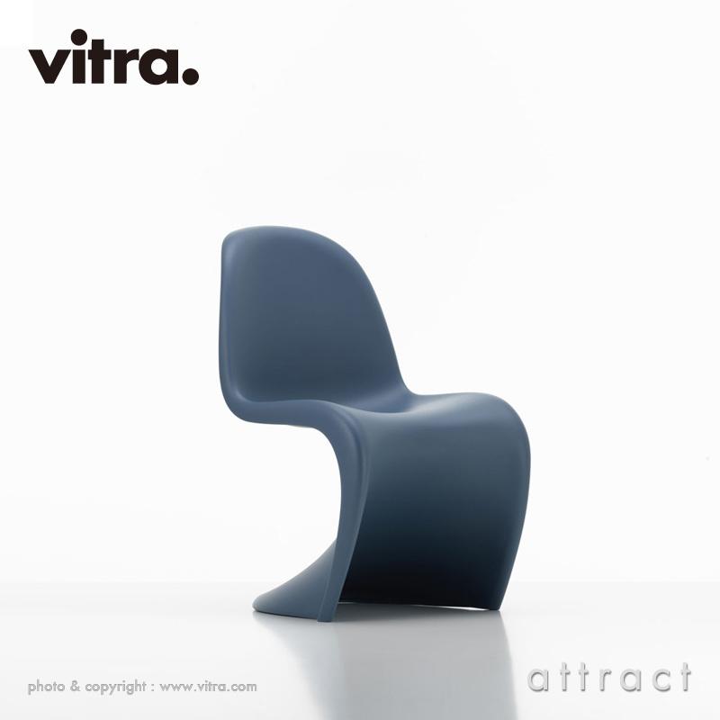 vitra.（ヴィトラ） Vitra Panton Junior パントン ジュニア カラー：6