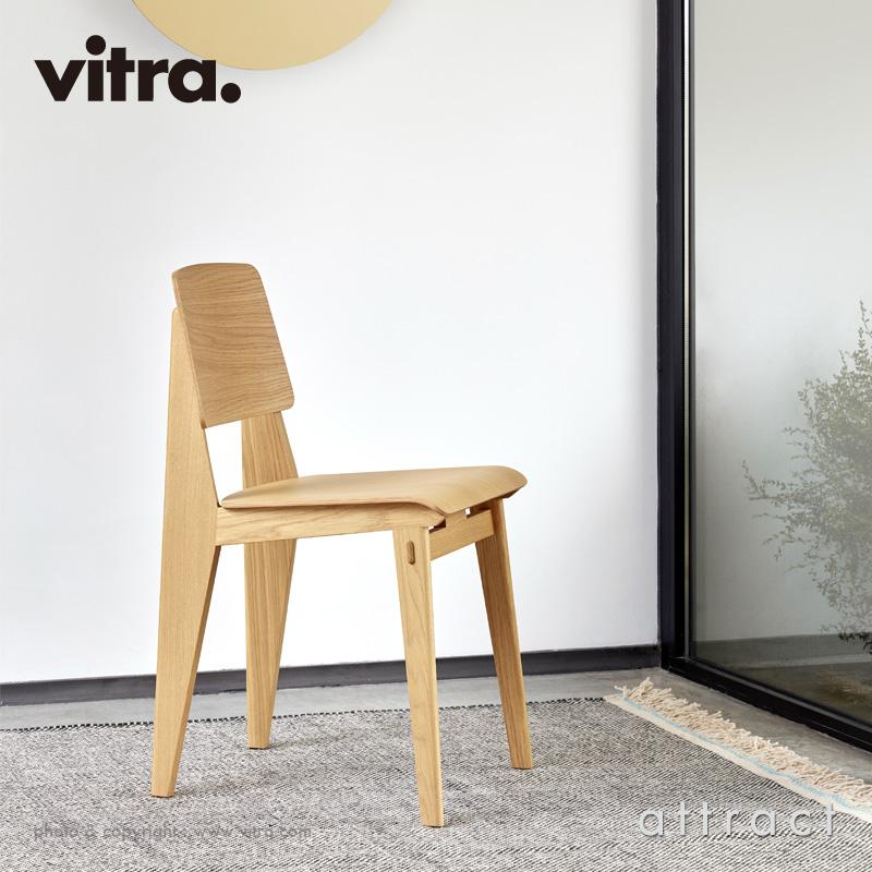 Vitra ヴィトラ Chaise Tout Bois シェーズ トゥ ボワ オーク Vitra ヴィトラ Chaise Tout Bois シェーズ トゥ ボワ オーク