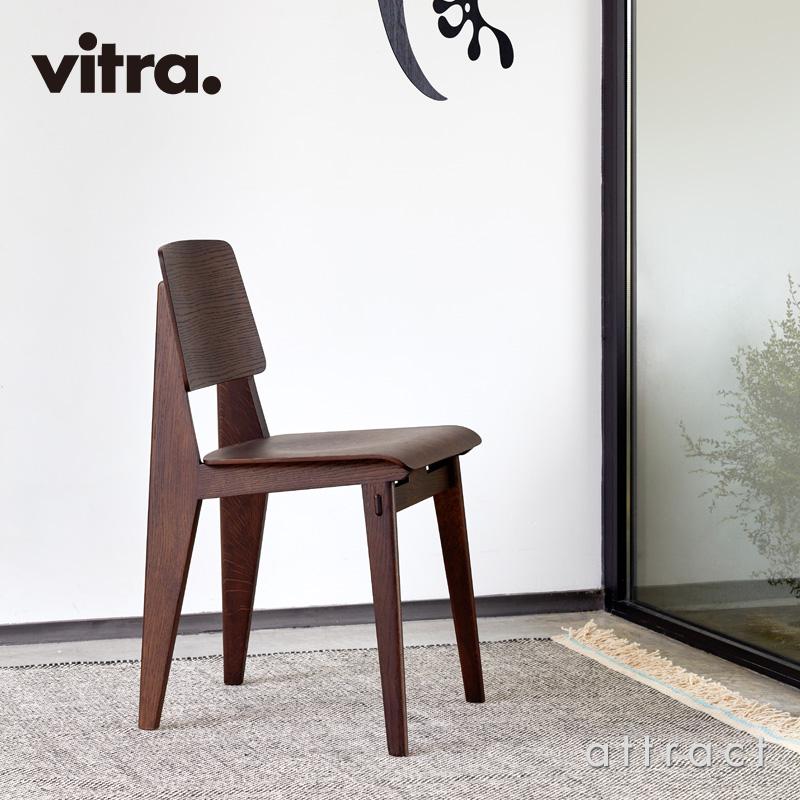 Vitra ヴィトラ Chaise Tout Bois シェーズ トゥ ボワ オーク