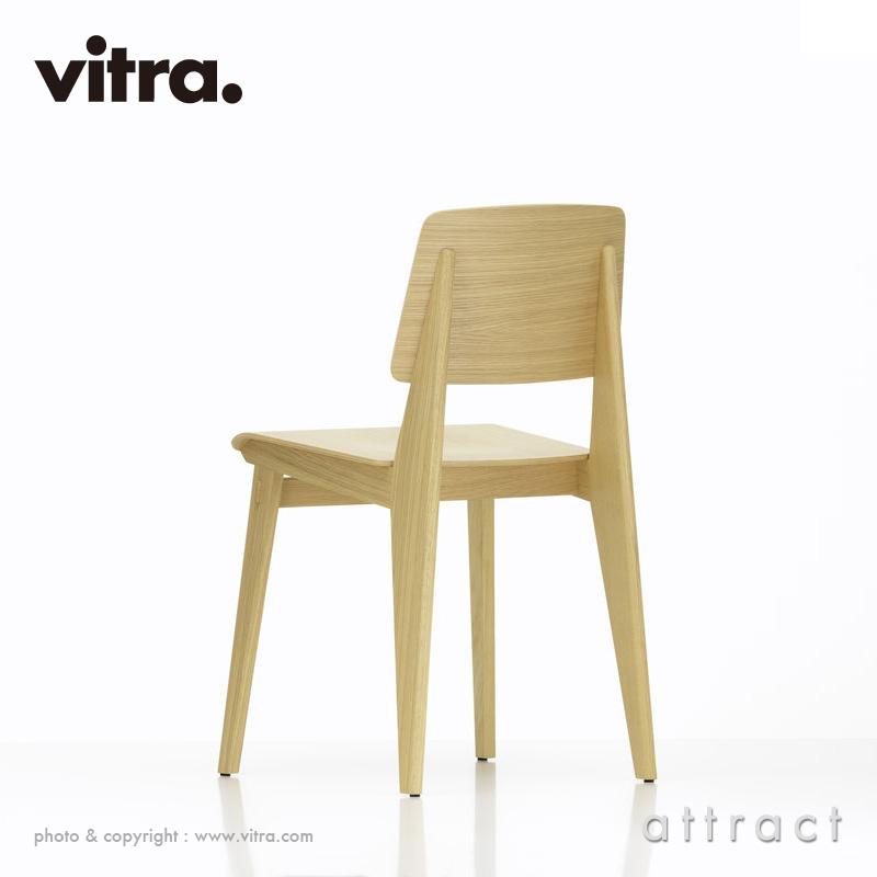 【正規品】Vitra ヴィトラ　シェーズトゥボワ Vitra ヴィトラ Jean Prouvé Chaise Tout Bois ジャン