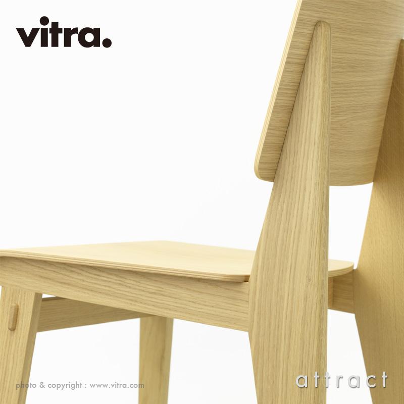 Vitra ヴィトラ Chaise Tout Bois シェーズ トゥ ボワ オーク