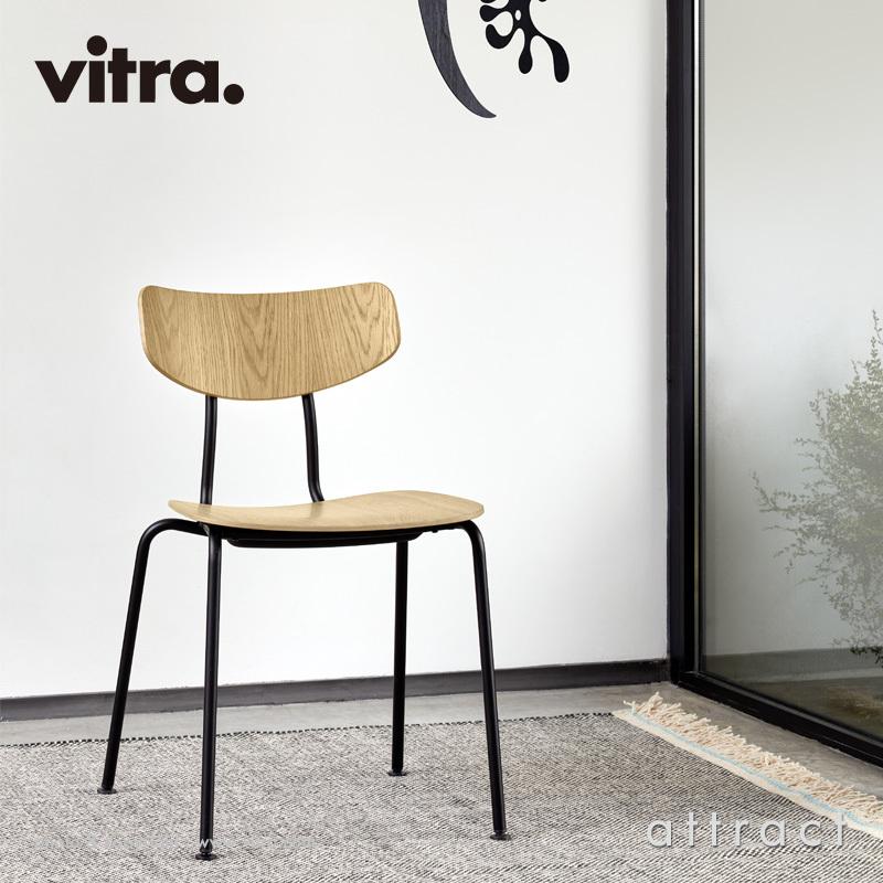 Vitra ヴィトラ Moca モカ カラー：2色 ベース：クロームメッキ デザイン：ジャスパー・モリソン｜attract-online｜09