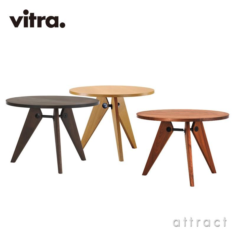 Vitra ヴィトラ Gueridon ゲリドン Φ105cm テーブル カラー：ダーク