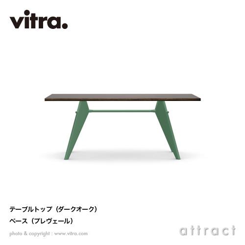 vitra.（ヴィトラ） Vitra EM テーブル EM Table デザイン： Jean
