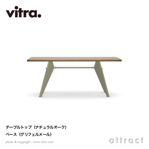 vitra. Vitra ヴィトラ EM テーブル Table デザイン: Jean vitra. Vitra ヴィトラ EM テーブル Table デザイン: Jean