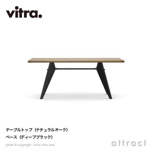 vitra.（ヴィトラ） Vitra EM テーブル EM Table デザイン： Jean