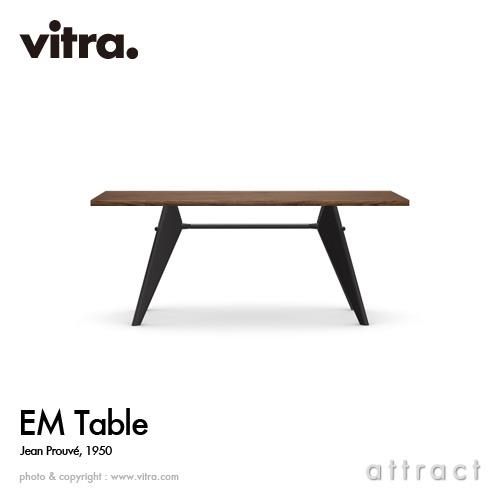 ヴィトラ　ジャンプルーヴェ　EMテーブル EM Table / EMターブル | Official Vitra® Website JP