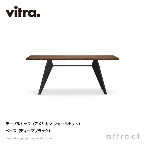 vitra.（ヴィトラ） Vitra EM テーブル EM Table デザイン： Jean
