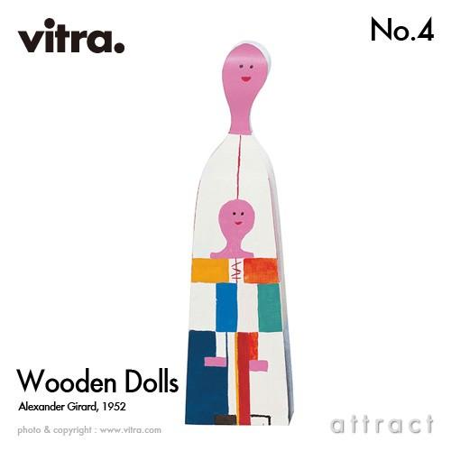 Vitra ヴィトラ Wooden Dolls ウッデンドール No.4 木製ギフトボックス付 デザイン：アレキサンダー・ジラード｜attract-online