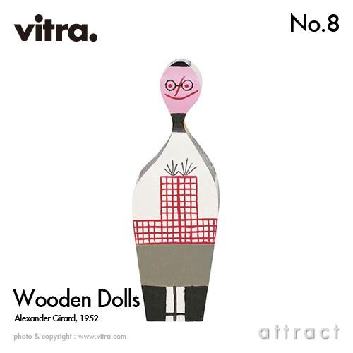 保存版 Vitra ヴィトラ Wooden Dolls ウッデンドール No 8 木製ギフトボックス付 デザイン アレキサンダー ジラード 激安特価 Www World Of Heating De