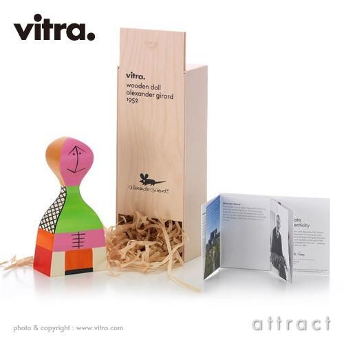 vitra.（ヴィトラ） Vitra Wooden Dolls ウッデンドール No.15 木製