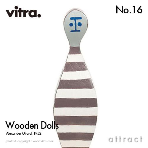 vitra. Vitra ヴィトラ Wooden Dolls ウッデンドール No.16 木製ギフト