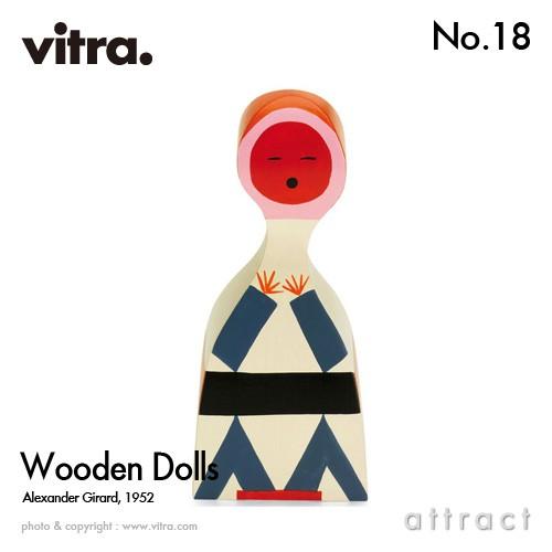 vitra. Vitra ヴィトラ Wooden Dolls ウッデンドール No.18 木製ギフト