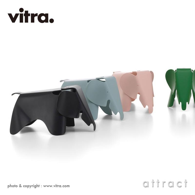 【新品未使用】vitra ヴィトラ　イームズエレファント ブラック Eames Elephant RE (small) (イームズエレファント リ スモール
