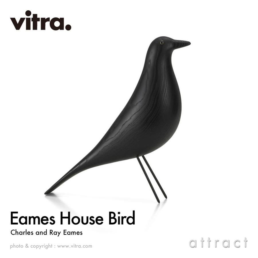 vitra.（ヴィトラ） Vitra Eames House Bird イームズ ハウスバード 