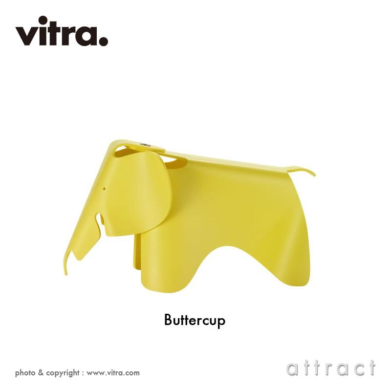 本日限定値下げ♪ヴィトラエレファントスモール【とっても可愛いです♪】 vitra. Vitra ヴィトラ Eames Elephant Small イームズ