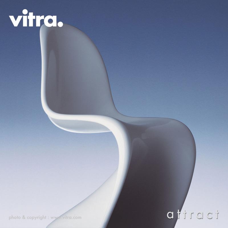 vitra. Vitra ヴィトラ Panton Chair Classic パントンチェア