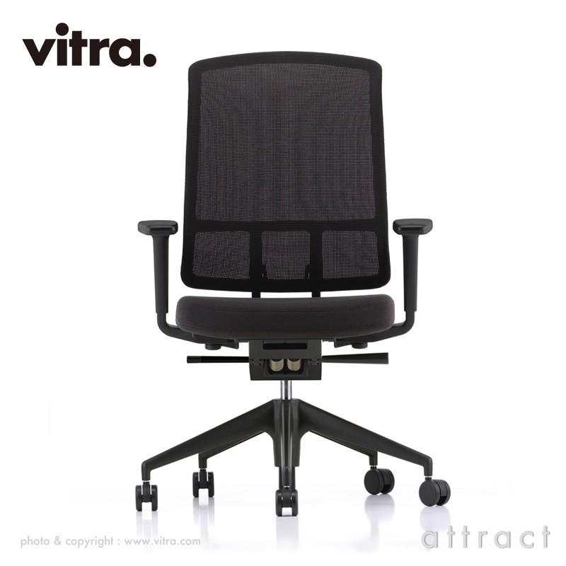 vitra. Vitra ヴィトラ AM Chair エーエム アームチェア カラー