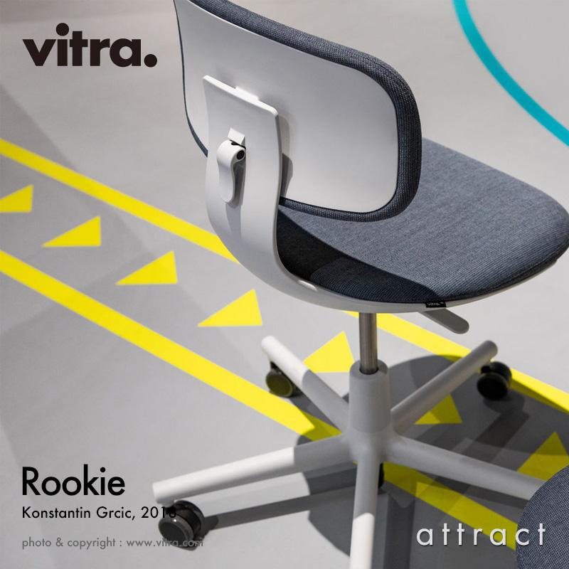 vitra ヴィトラ　ルーキー　タスクチェア　グレー 楽天市場】Vitra（ヴィトラ） / Rookie（ルーキー