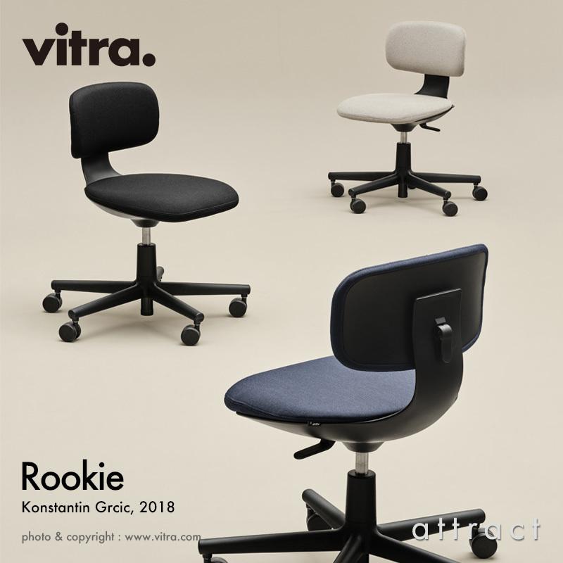 vitra. Vitra ヴィトラ Rookie ルーキー タスクチェア オフィス vitra. Vitra ヴィトラ Rookie ルーキー タスクチェア オフィス
