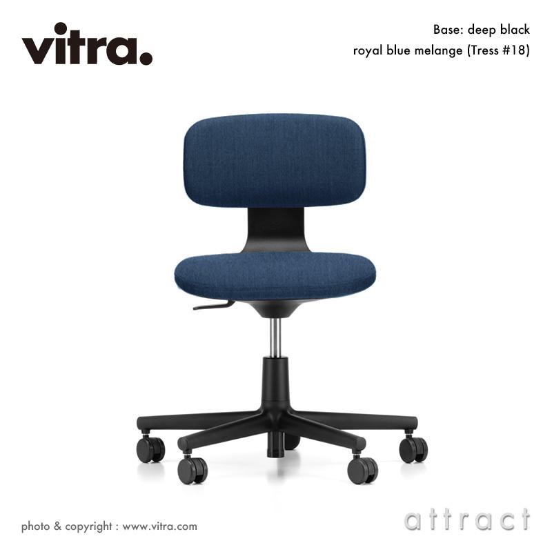 vitra. Vitra ヴィトラ Rookie ルーキー タスクチェア オフィス vitra. Vitra ヴィトラ Rookie ルーキー タスクチェア オフィス