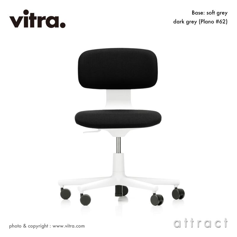 Vitra ヴィトラ Rookie ルーキー タスクチェア オフィス キャスター ワーキング アームレス ファブリック F30 Plano プラノ コンスタンチン・グルチッチ｜attract-online｜06