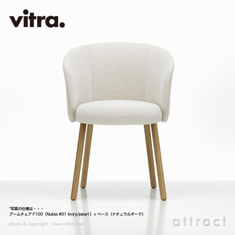 Vitra ヴィトラ Mikado ミカド アームチェア ベース（4色） ウッドベース（2色）ファブリック F120 Cento チェント デザイン：バーバー・オズガビー｜attract-online｜12