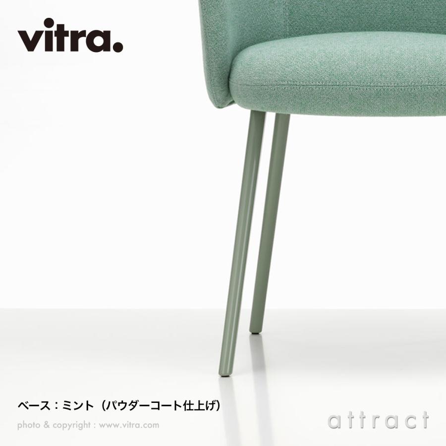 Vitra ヴィトラ Mikado ミカド アームチェア ベース（4色） ウッドベース（2色）ファブリック F120 Cento チェント デザイン：バーバー・オズガビー｜attract-online｜07