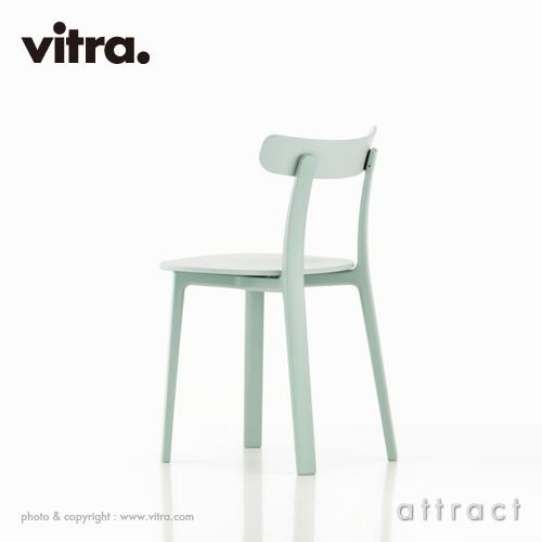 vitra. Vitra ヴィトラ All Plastic Chair オールプラスチック