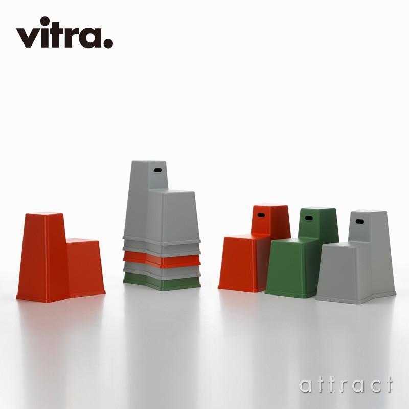 Vitra ヴィトラ Stool-Tool スツール ツール スタッキング