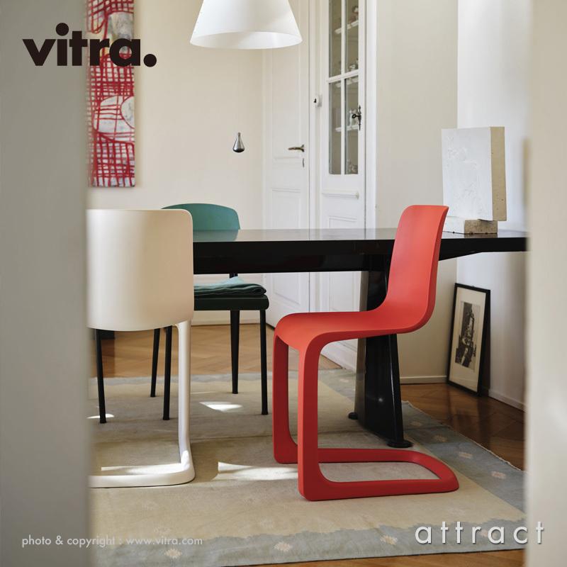 vitra.（ヴィトラ） Vitra EVO-C エボック エヴォック キャンチレバー