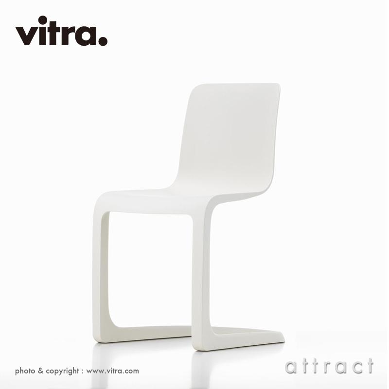 vitra.（ヴィトラ） Vitra EVO-C エボック エヴォック キャンチレバー