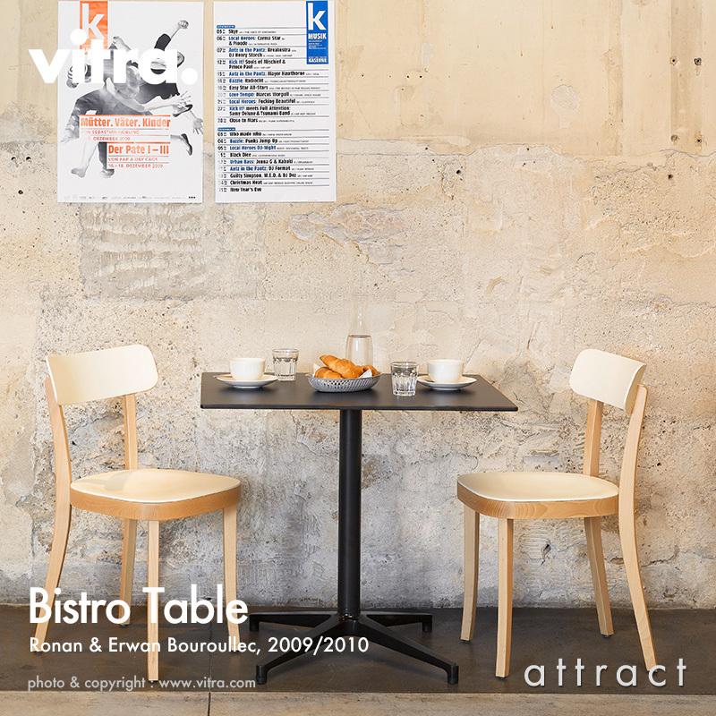 vitra.（ヴィトラ） Vitra Bistro Table ビストロ テーブル アウトドア