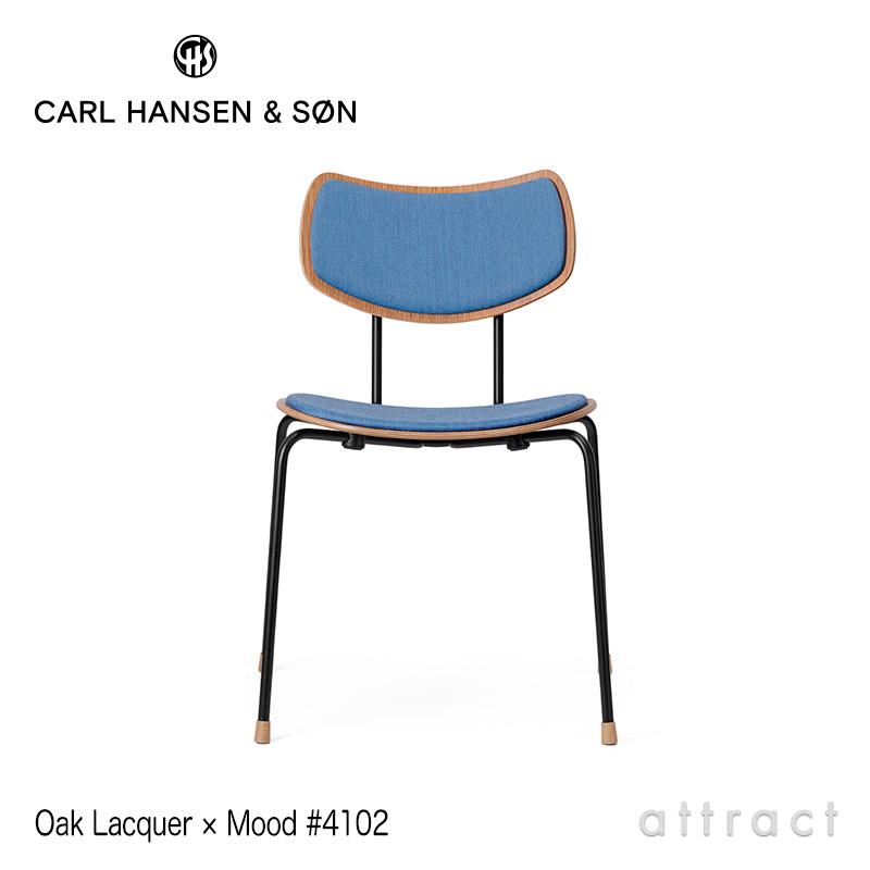 Carl Hansen ＆ Son & カールハンセン サン VLA26P ヴェガチェア