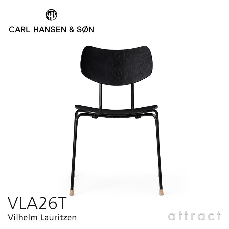 Carl Hansen ＆ Son（カール・ハンセン＆サン） Carl Hansen & Son