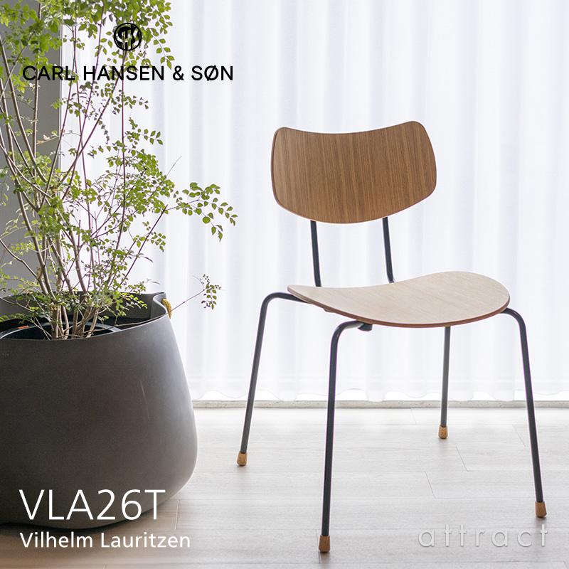 Carl Hansen ＆ Son（カール・ハンセン＆サン） Carl Hansen & Son