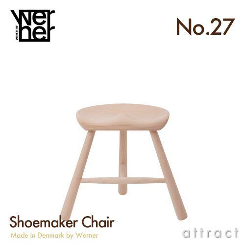 Werner（ワーナー） シューメーカーチェア No.27 サイズ27cm