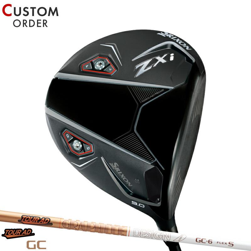 カスタム スリクソン ZXi ドライバー 2024年モデル TOUR AD GC 装着 