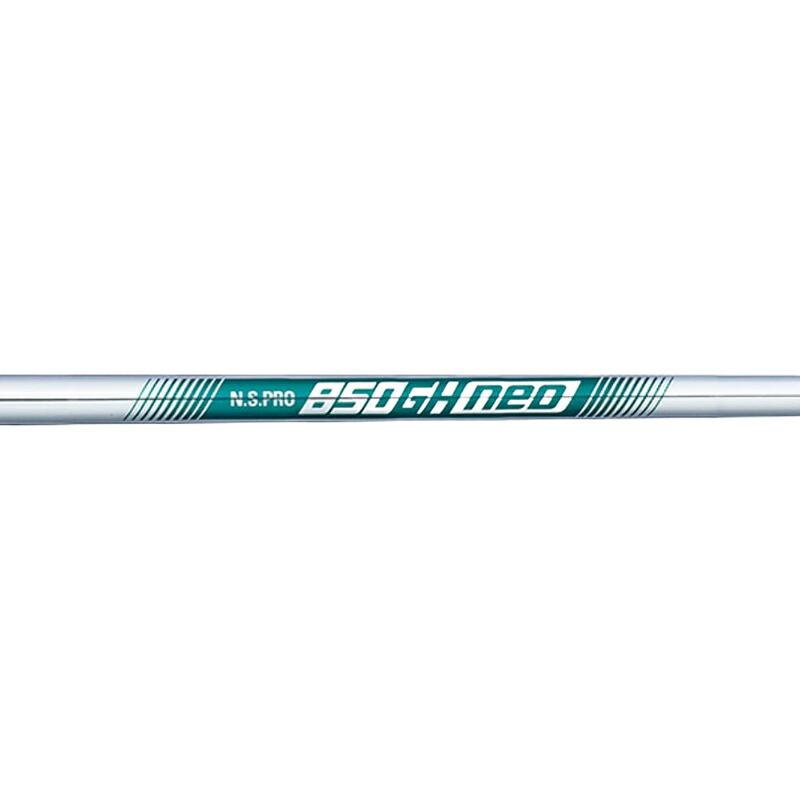 JPX 【即納】 ミズノ フライハイ ユーティリティ 2025 N.S.PRO850GH