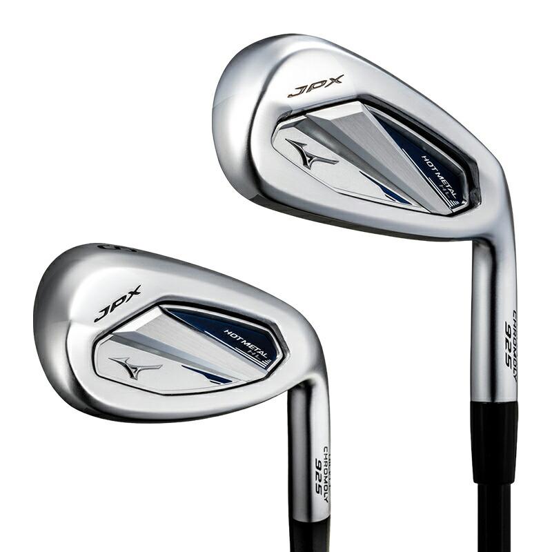 【美品·コンボアイアン】JPX925 ホットメタル HL+FORGED 5本 S 美品·コンボアイアン】JPX925 ホットメタル HL+FORGED 5本 S