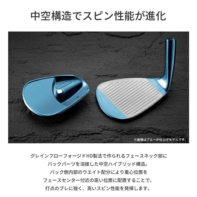 即納】ミズノ ES21 ウェッジ サテン仕上げ モーダス3 ウェッジ 105 